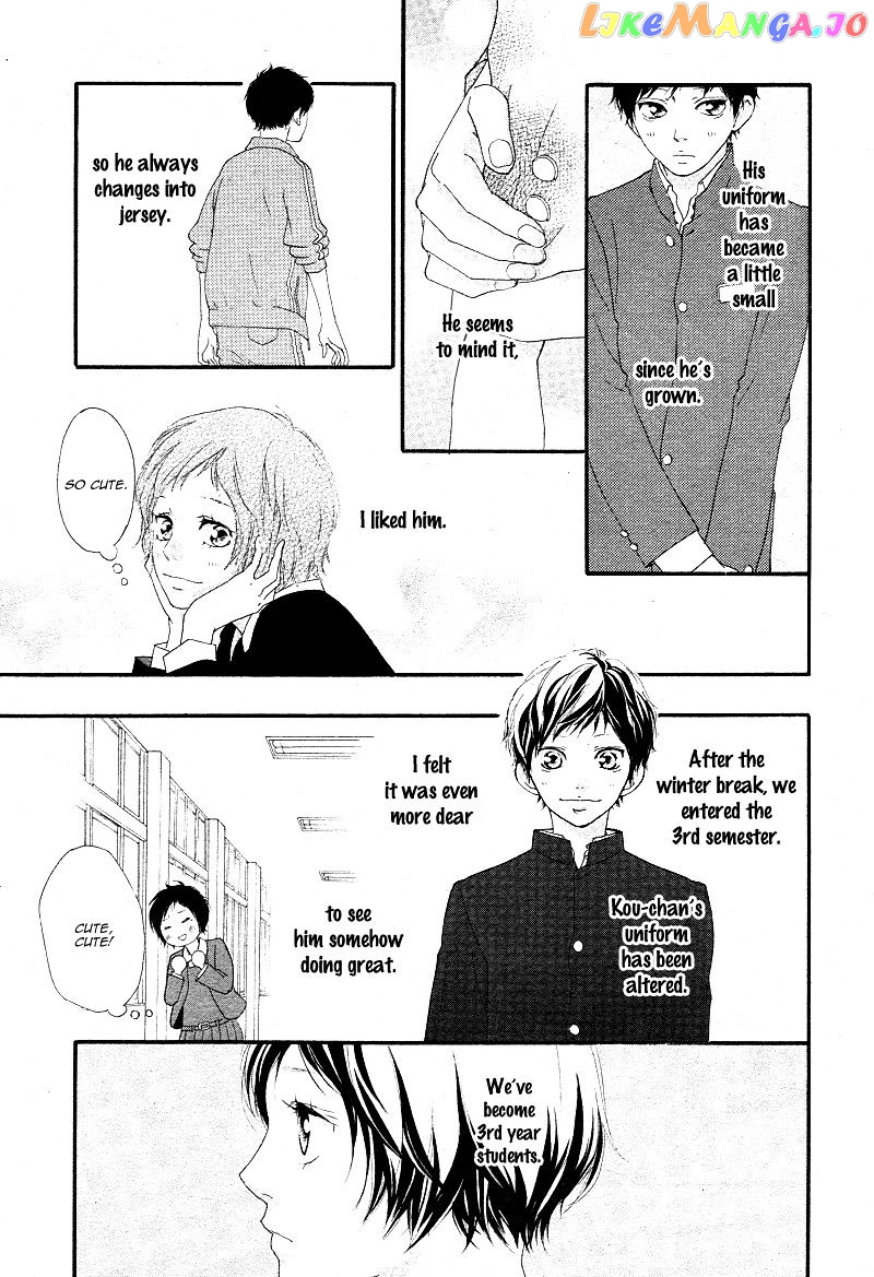 Ao Haru Ride, Chapter 43 image 15